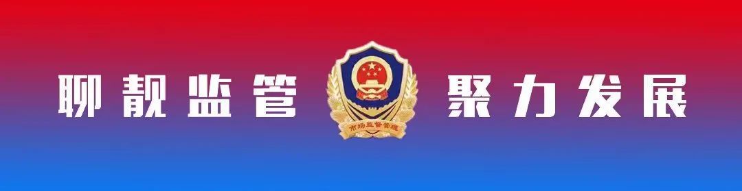 促进民营经济发展壮大，这场发布会信息量很大！