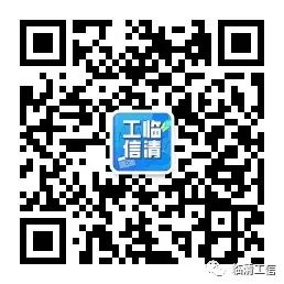 进一步激发民营经济发展活力——国家发展改革委有关负责人就《中共中央 国务院关于促进民营经济发展壮大的意见》答记者问